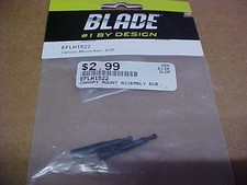 BLADE EFLH1522 = CANOPY MOUNT ASSEMBLY: BSR (...