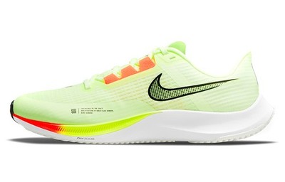 Nike Air Zoom Rival Fly 3 Low Fast Pack - CT2405-700