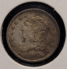 1836 Capped Bust Half Dime in Extra Fine XF Condition