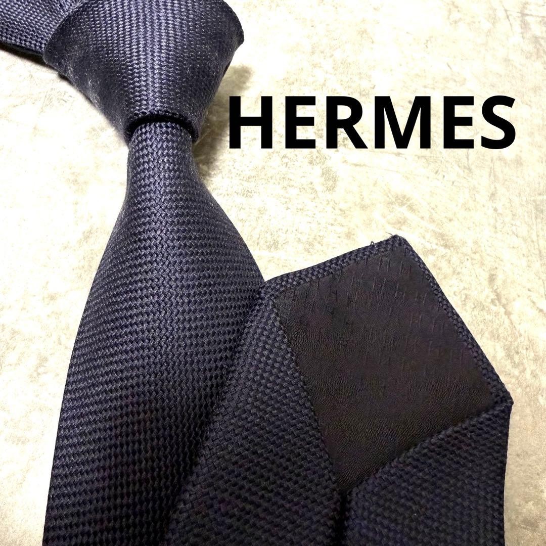 HERMES Necktie Navy Solid Plain Thick - image 1