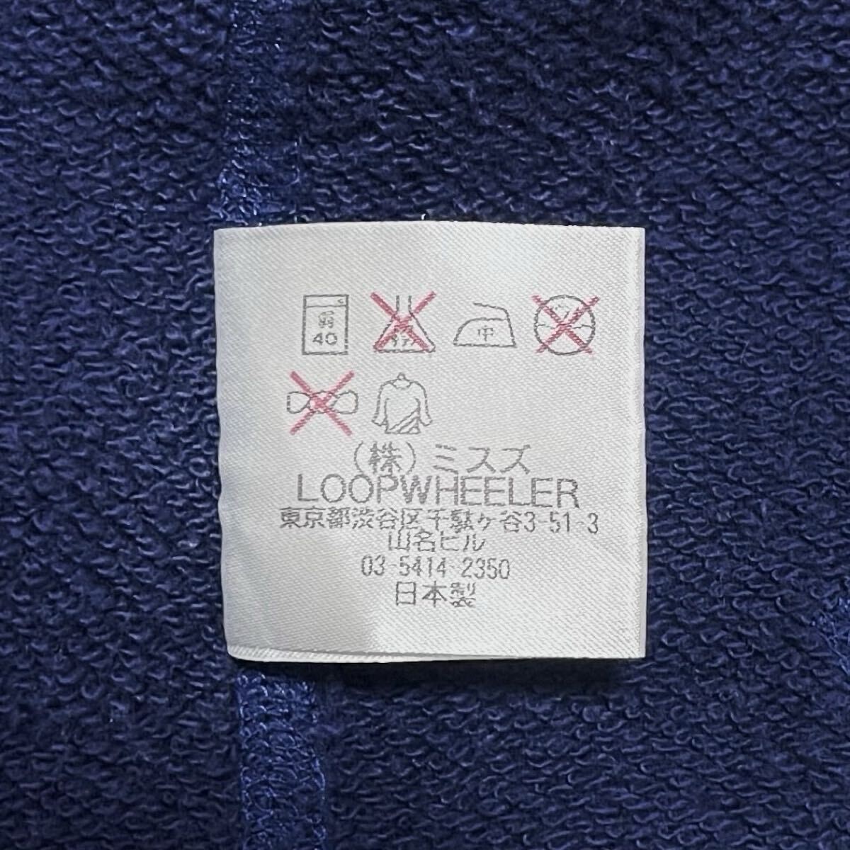 Loopwheeler LOOPWHEELER Full Zip Sweat Parka Navy… - image 8