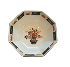 Vtg MCM Japan Imari Octagonal Rice Bowl Fruit Vegies Colorful Gold Rim 9 X 9