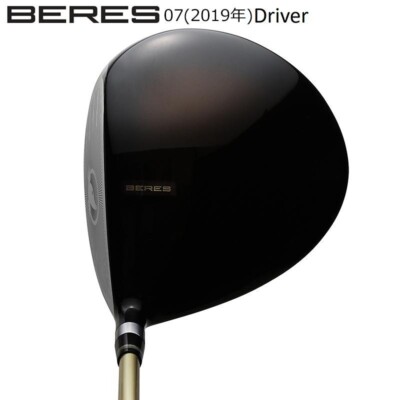 BERES（2019）11.5° 3S ARMRQ 42 SR HONMA Golf Men Beres 07 2019 Driver 11.5° 3S 3Star ARMRQ 42