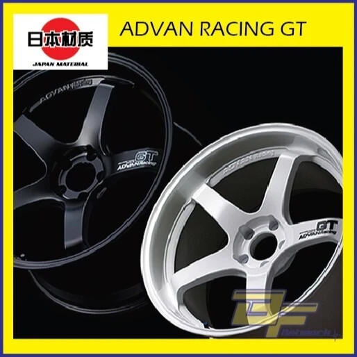 JAPAN MATERIAL YOKOHAMA ADVAN RACING GT HIGH QUALITY REPLACEMENT