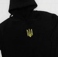 Ukraine Embroidered Hoodie Ukrainian Volodymyr Zelenskyy Stitched Golden Trident