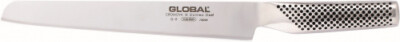 Global Schinkenmesser 22 cm G-8