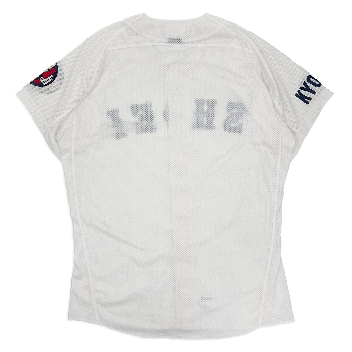 Genuine Mizuno Japan Koshien Shoei Kyoto High School