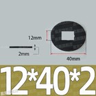 Bild 163 von 259