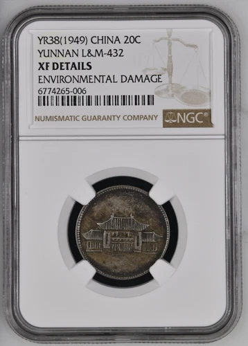 1949 Yunnan China 20c NGC XF Details Environmental Damage LM-432