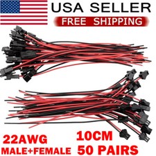 50 Pairs 2Pin For JST SM Plug Male Female Connector 22AWG Electrical Cable Wire