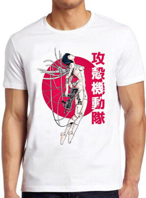 Ghost In The Shell T-Shirt japanische Sonne Kult Film Meme Gamer cool Geschenk M831