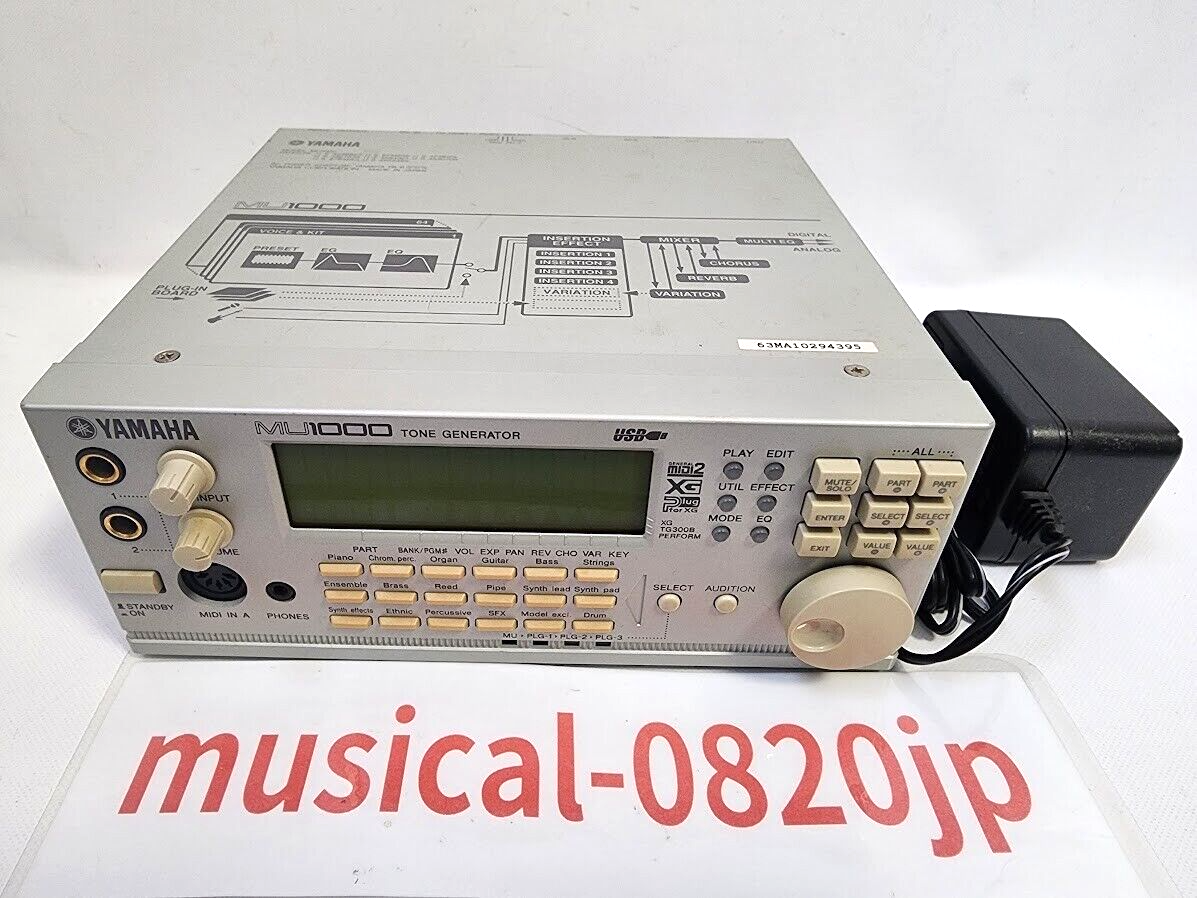Yamaha MU 1000 Tone Generator MOTIF Sound Module working | eBay Yamaha MU 1000 Tone Generator MOTIF Sound Module working | eBay
