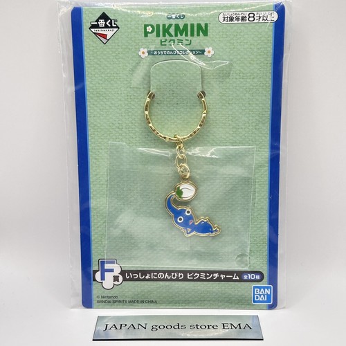 【Neu】Blauer Pikmin Ichiban Kuji Maskottchen Charm Schlüsselanhänger Nintendo Bandai Japan Kostenloser Versand - Bild 1 von 12