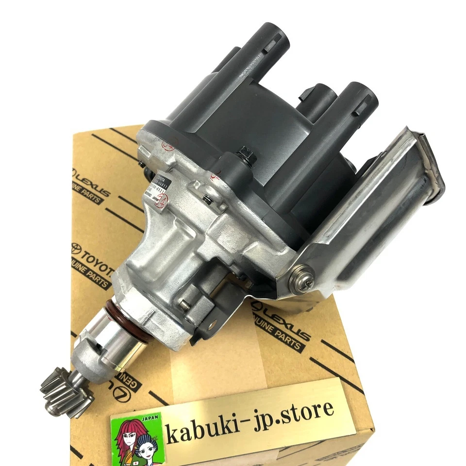 TOYOTA LEXUS 19100-46011 SUPRA GS300 SC300 Distribuidor OEM Japón Foto 3 de 4