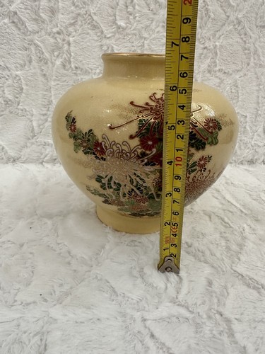 Vintage Japanese Cracked Glaze Ginger Jar/Vase Botanical - Picture 6 of 8