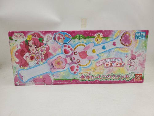 Healin Good PreCure Touch Makeover Henshin Healing Stick Wand Bandai Pretty Cure