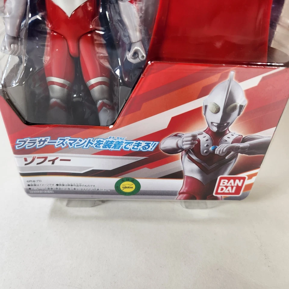Figura de acción Bandai Ultraman Zoffy Ultra Zophy 2023 VENDEDOR DE EE. UU. Foto 4 de 4