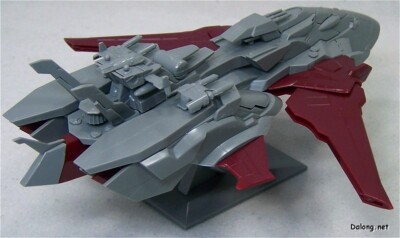 EX LHM-B001 MINERVA 1/1700スケール Gundam 1/1700 EX Model Seed Destiny LHM-BB01 Minerva Model