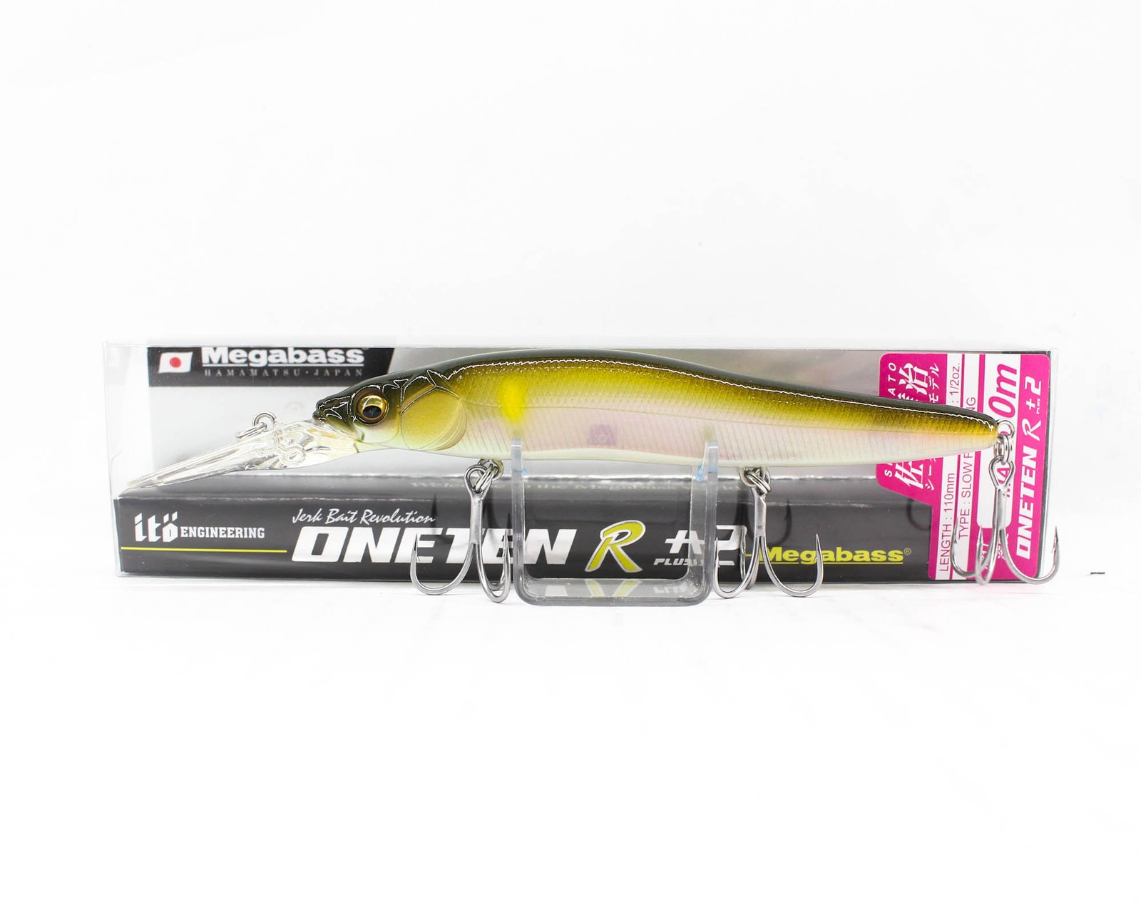 Megabass Vision 110 Oneten R+2 Slow Floating Lure PM ITO Ayu (2933)