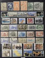 Page of Greek Postage Stamps - ΕΛΛΗΝΙΚΗ - Sold as Seen (B36) Old Mixture