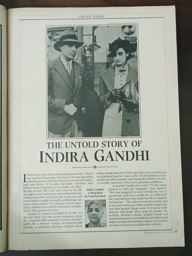 INDIA TODAY MAGAZINE OCT 1992 INDIRA STORY, PUNJAB POLICE CRACK DOWN, BIHAR RAT - Picture 4 of 18