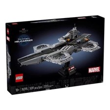 Lego superhero series 76295 The Avengers Sky Carrier assembled building blocks
