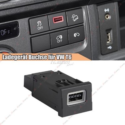 USB-A QC3.0 Ladegerät Buchse Steckdose für VW Caravelle Transporter Multivan T6