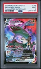 Rayquaza Vmax Pokemon Simplified Chinese Cs4b C-Polychromatic Gathering: Origin