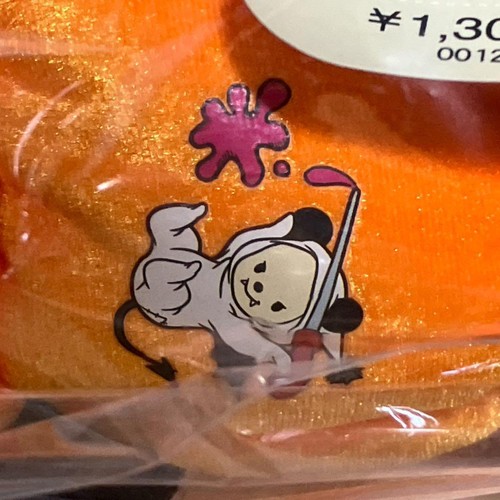 Disney Halloween 2009 Pumpkin Muon Plastic Bottle Case Mickey Mouse Japan Ltd - Picture 11 of 24