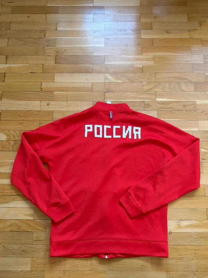 Vintage Adidas Russland 2018 Traningsjacke - Bild 2 von 4