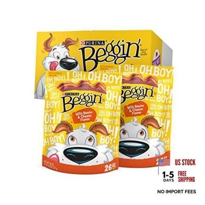 Strips With Real Meat Dog Training Treats With Bacon 1.63 Pound (Pack of 2)