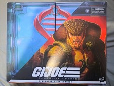 G.I. Joe Classified Serpentor w Air Chariot 57 MIB Pulse Exclusive