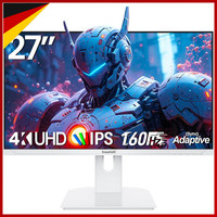 Gaming Monitor 27 Zoll Uhd 4K 160Hz Ips Weiß Freesync Hdmi Displayport Vesa