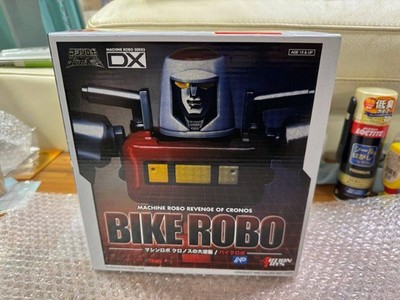 ACTION TOYS Bike Robo DX Machine Robo Reenge of Cronos Cy-Kill Bike Robo
