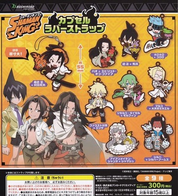 SHAMAN KING Kapsel Gummiband Komplettset 9 Kapseln Gashapon