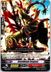 Shieldblade Dragoon TD06/005EN Resonance of Thunder Dragon Trial Deck