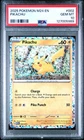 2025 POKEMON M24 EN-MCDONALD'S COLL #002 PIKACHU PSA 10