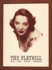 Gertrude Lawrence "LADY IN THE DARK" Danny Kaye / Kurt Weill 1941 Playbill