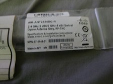 NEW Cisco Gray Antenna AIR-ANT2524DG-R DUAL BAND 2.4GHz 5GHz 3.5 dBi