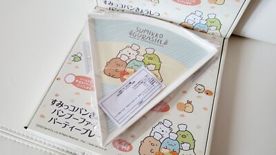 San-x Sumikko Gurashi Party Plate Teller