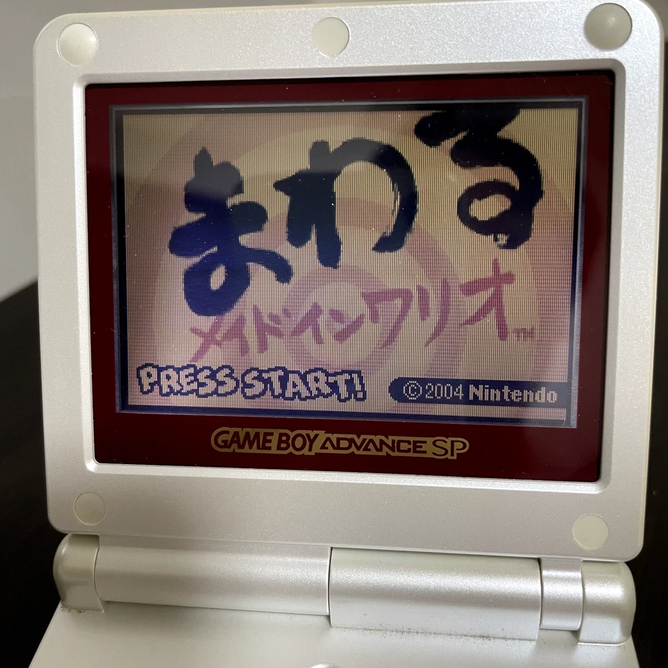 Mawaru Made In Wario Nintendo Game Boy Advance 2004 Japanese Ver. AGB-RZWJ-JPN - Image 3 of 4