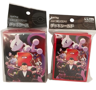 Pokemon Card Game The Glory of Team Rocket Deck Case Sleeve Set New