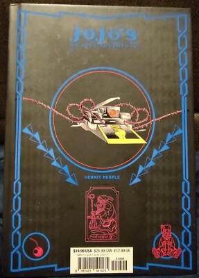 Jojo's Bizarre Adventure Part 3 Stardust Crusaders Vol. 2 Manga | eBay