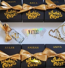 Zam Zam Favour Gift Boxs