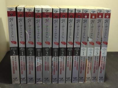 Higurashi: When They Cry, Manga Lot Volumes 2 - 14, English Version, Used