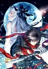 USED PS Vita Silverio Vendetta PlayStation VITA 03260 JAPAN IMPORT