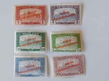 Znaczki Węgry 1919 budynek parlamentu niestemplowane