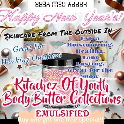 body butter cream