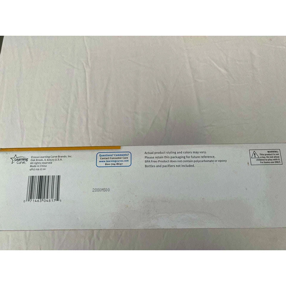 Первые годы DELUXE БУТЫЛКА СПИННИНГ СУШИЛКА #Y4817 - Изображение 3 из 3