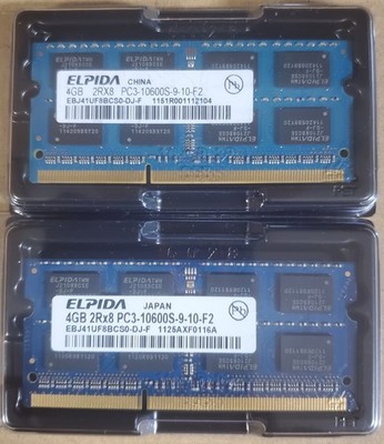 ELPIDA 4GB 2Rx8 RAM Memory PC3-10600S-9-10-F2 DDR3 (Set of two)